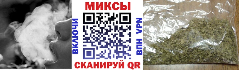 БУТИРАТ буратино  цены   Белогорск 