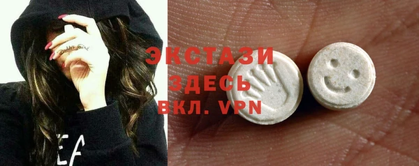 ешки Арсеньев