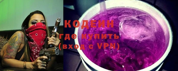 дмт Новый Уренгой