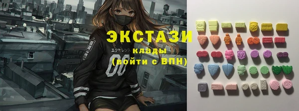 наркотики Аркадак