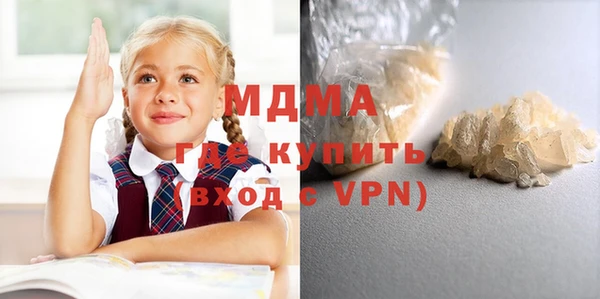 a pvp Балахна