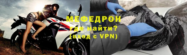 наркотики Аркадак