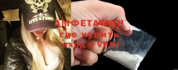apvp Балабаново