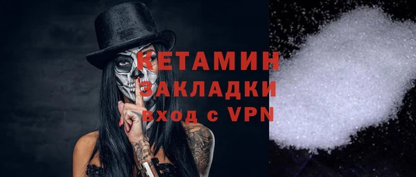 ешки Арсеньев