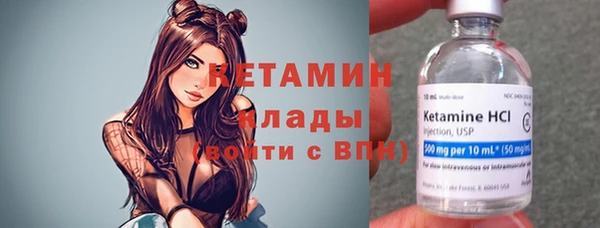 apvp Балабаново
