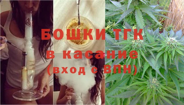a pvp Балахна