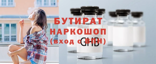 apvp Балабаново