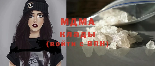 apvp Балабаново