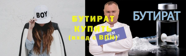 ешки Арсеньев