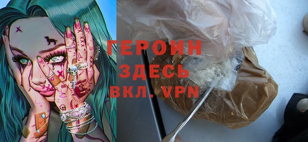 наркотики Аркадак