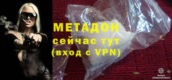a pvp Балахна