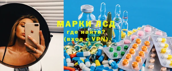 ешки Арсеньев