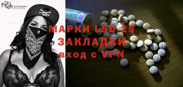 apvp Балабаново