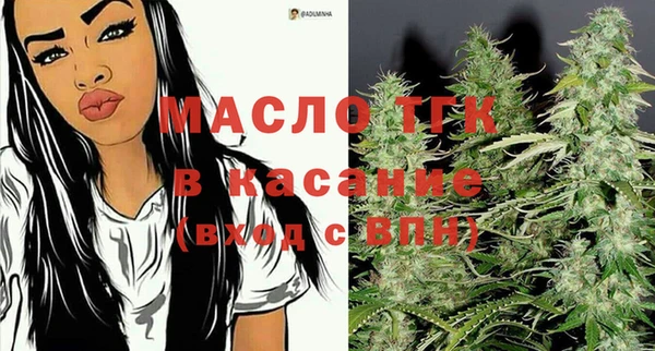 наркотики Аркадак
